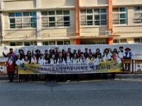 구미시여성단체협의회, 초등학교 담벼락 아름다운 벽화로 채워요
