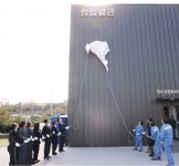 1층 무료급식소, 2층 북카페… 청림별관 문 열어
