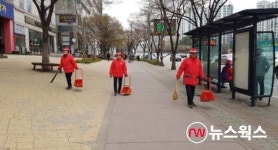 한국마사회 수원지사, 클린 캠페인 전개