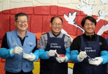 포스코에너지, 인천 청라호수공원 제2교 벽화그리기로 안전한 거리 조성