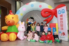 예천군, 미취학 아동 대상 흡연예방 인형극 공연