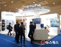 30% 가벼운 부력체로 태양광 발전…설치 용이성 향상