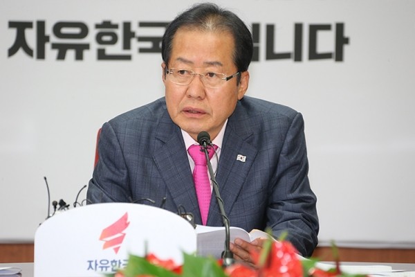 홍준표, 윤석열 대통령 탄핵 막아야... 헌정 중단 주장