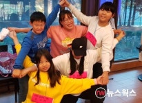 남양주 심리코칭센터, 아동과 부모들이 함께하는 놀이여행 진행
