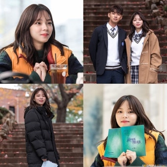 '사풀인풀' 조유정, 대본 열독부터 류의현과 커플샷까지 '훈훈'