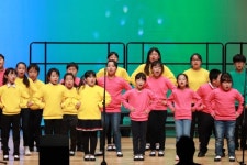 월성본부, 제6회 동경주 4개 지역아동센터 연합합창공연 지원