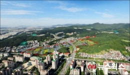 성남시, 서현 공공주택지구 교통개선 대책 마련 착수