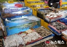 수원시, 농수산물도매시장 수산물 중금속 검사 결과 이상무