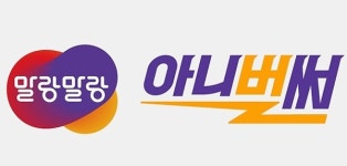 한컴위드, 블록체인 기반 퀵서비스 말랑말랑 아니벌써 선보여