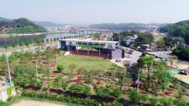 남부지방산림청, 국방부 경상시설단과 산림경영대행 계약