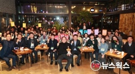 조광한 남양주시장, 읍·면·동 직원들과 소통 행보
