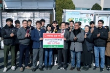 농업회사법인 ㈜푸른, 사회복지시설에 계란 나눔행사 가져