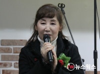 남양주 행복한동행 2019 송년회 열어··한 해 동안 봉사한 영상 감상