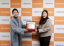 한스스타일-지파운데이션, 미혼모 위해 1억 8000만 원 상당 의류 후원