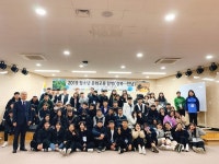 경북도청소년진흥원, 청소년 문화교류 캠프 운영