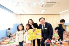 성남시, 수정구 태평4동 종합복지센터 문 열어