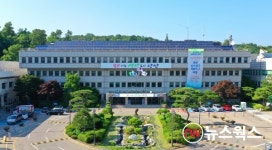안산시 행낭곡항 어촌뉴딜300사업 선정...80억 투입해 해양생태 관광마을로 조성