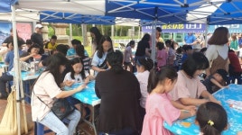 경산시립박물관, 교육프로그램 성황리 종료  
