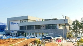 서해권역 광역 시도 수산연구소 세미나 19~20일 개최