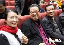 [포토] 송년음악회에 참석한 조광한 시장·최병선 회장·조성미 단장