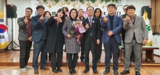 여갑숙 성주군 금수면장 명예퇴임…면민과 함께 한 시간이 가장 소중