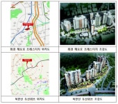 SH공사, 서울리츠행복주택 189가구·장기전세 26가구 공급