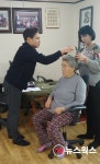 남양주시점프벼룩협회, 경로당 찾아가 점심 제공하고 청력 검사 서비스