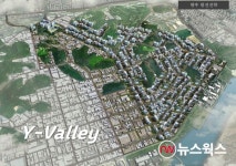 윤화섭 시장 안산스마트허브에 제조혁신창업타운 Y-밸리 조성