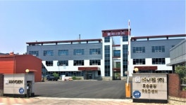 김재일 GIST교수 창업기업 애니젠,  소재·부품·장비 강소기업 100에 선정