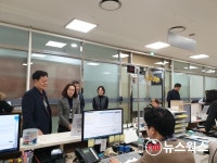 정진교 용인시 기흥구청장, 신설된 4개동 업무상황 점검