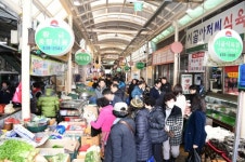 김천시, 23일까지 전통시장 장보기 행사