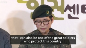 英 BBC 등 외신 