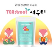 티트리트 여우티 캐시워크 돈버는퀴즈 정답은?