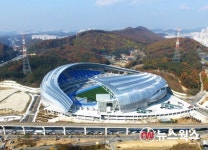 용인시, 용인시민체육공원 새 이름 지어주세요