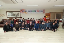 예천군, 군민과 대화의 장 마련…내달 6일까지 읍·면 방문