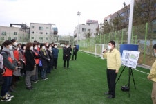 포항시, 이동4공원 공영주차장 1일부터 운영