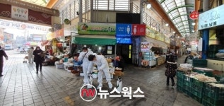 이천시, 관고전통시장 살균소독…신종 코로나 대응 방역