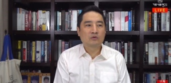 강용석 변호사 