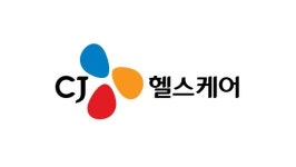 CJ헬스케어, 에이치케이이노엔으로 사명 변경…정식 공표는 미정