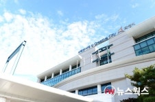 화성시 동탄출장소, 국세·지방세 통합민원실 4월 개소