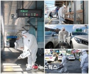 조광한 남양주시장, 천마산역·마석역·마석 택시주차장 일대 직접 소독
