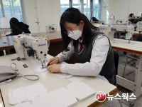 군자디지털과학고 학생들, 코로나19 면마스크 제작 나서
