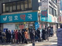 만10세 이하·만80세 이상 마스크 대리구매 허용…주의할 점은?