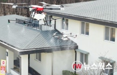 수원시, 서둔동 자가격리 임시생활시설 주변 드론방역 실시