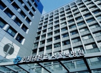 서울백병원 뚫렸다… 대구 거주 숨긴 70대 입원 환자, 코로나19 확진