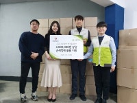 2020메이드인코리아 오푼(두잔)1 | 하푼코리아, 굿네이버스에 400만 원 상당 손 소독제 전달