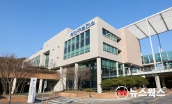 용인시, 처인구 일시 거주 중국인 유학생 서울서 코로나19 양성 판정