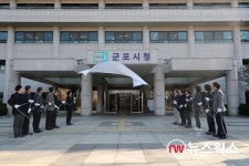 군포시, 전국 기초자치단체 첫 개방·확장형 통합 도시브랜드 개발