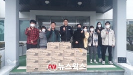 대영레미콘, 이천시 설성면에 손 소독제 510개 기탁