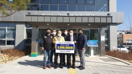 신동중·칠곡고 총동창회, 마스크 1천매 지천면에 기탁